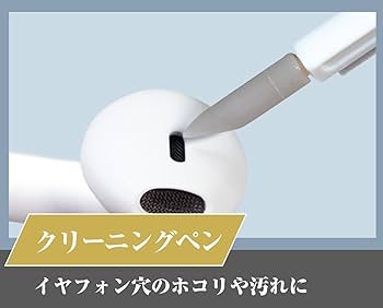 グクちゃんクリーナー カクセー モバイルクリーナーセブン MC-07 : cocoatta - 通販